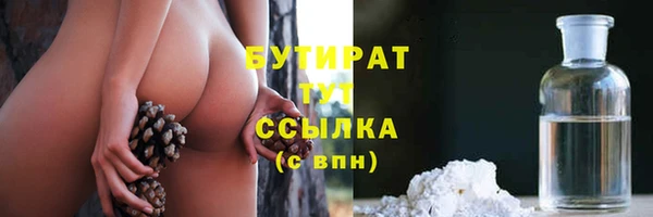 синтетический гашиш Верхнеуральск